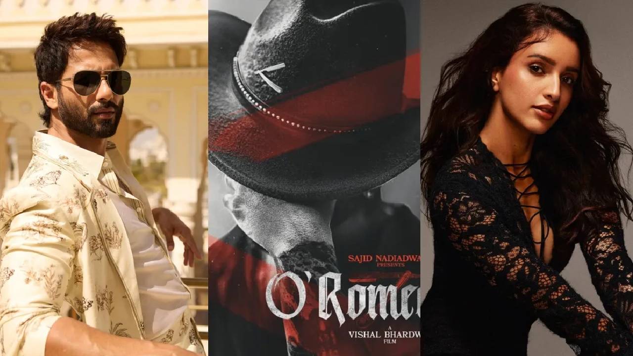ओ’रोमियो बॉक्स ऑफिस डे 1: क्या शाहिद कपूर तोड़ पाएंगे रिकॉर्ड?