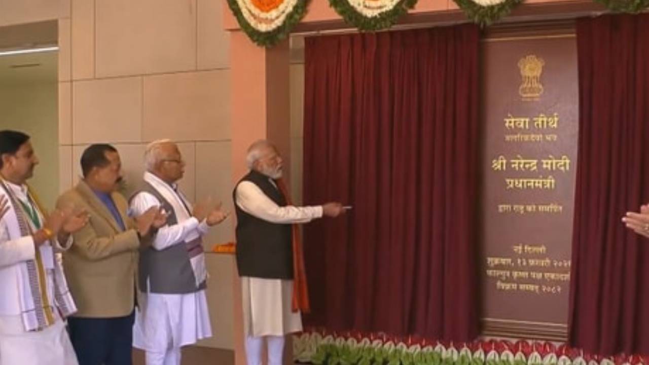 ​पीएम की पुराने ऑफिस में आज आखिरी कैबिनेट मीटिंग, नए प्रधानमंत्री ऑफिस सेवा तीर्थ का किया उद्घाटन