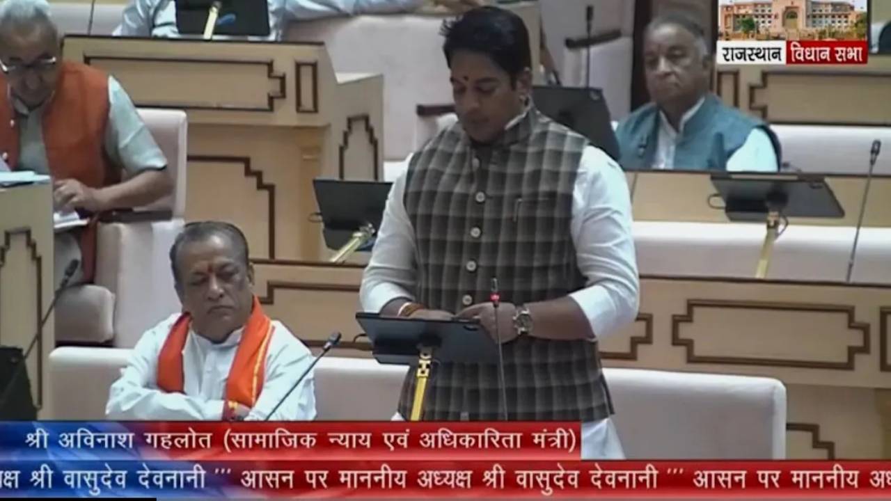 ​जनवरी की पेंशन भी जल्द आएगी, आईएफएससी कोड बदलने के कारण नहीं अटकेगी सामाजिक सुरक्षा पेंशन