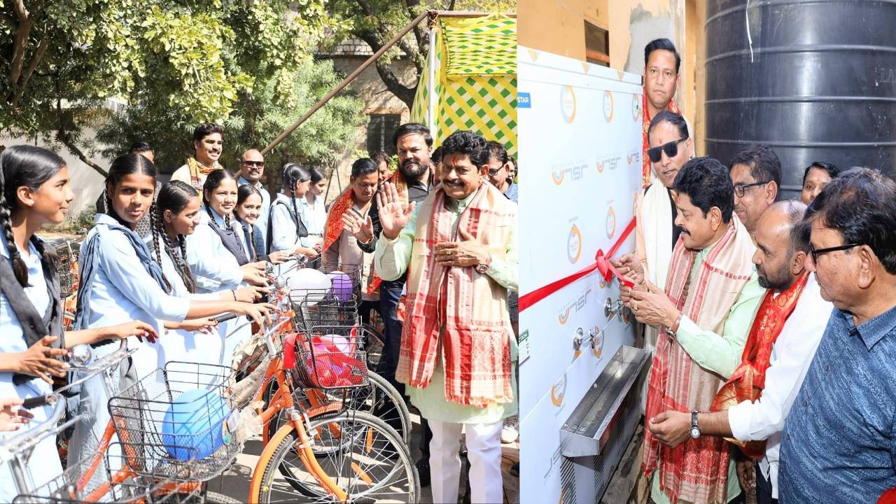 ​विधायक गोपाल शर्मा ने 87 छात्राओं को बांटीं साइकिल, वाटर कूलर-आरओ का भी किया लोकार्पण