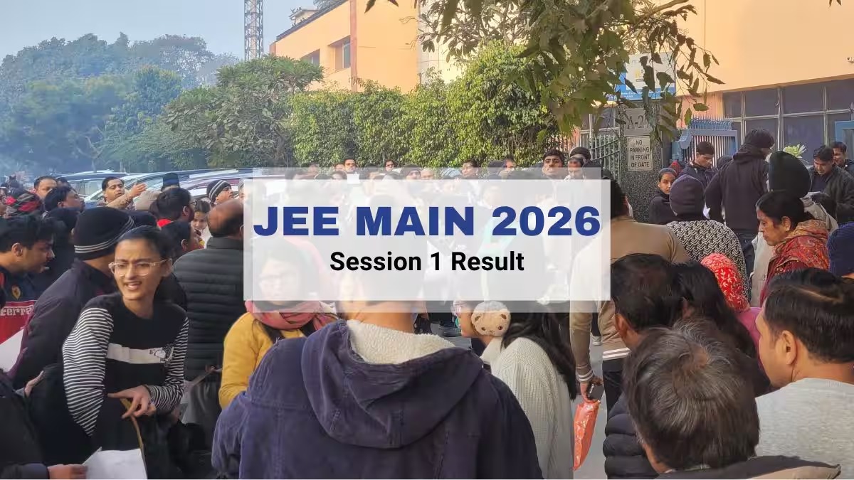 जुड़वा भाई दोनों तबाही,  साथ क्रैक किया JEE-मेन, 300 में 285 अंक पाकर रचा इतिहास