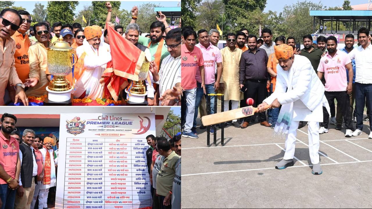 ​सिविल लाइंस प्रीमियर लीग का विधायक गोपाल शर्मा ने किया शुभारंभ, विजेता टीम को मिलेगा 51 हजार का पुरस्कार