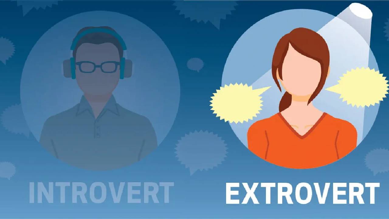 एक्सट्रोवर्ट पर्सनालिटी के 6 मुख्य संकेत जो बताते हैं कि आप एनर्जेटिक और सोशल हैं