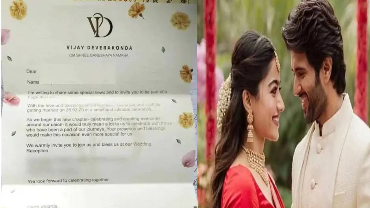 ​शादी के लिए उदयपुर पहुंचे रश्मिका और विजय, 26 फरवरी को लेंगे 7 फेरे