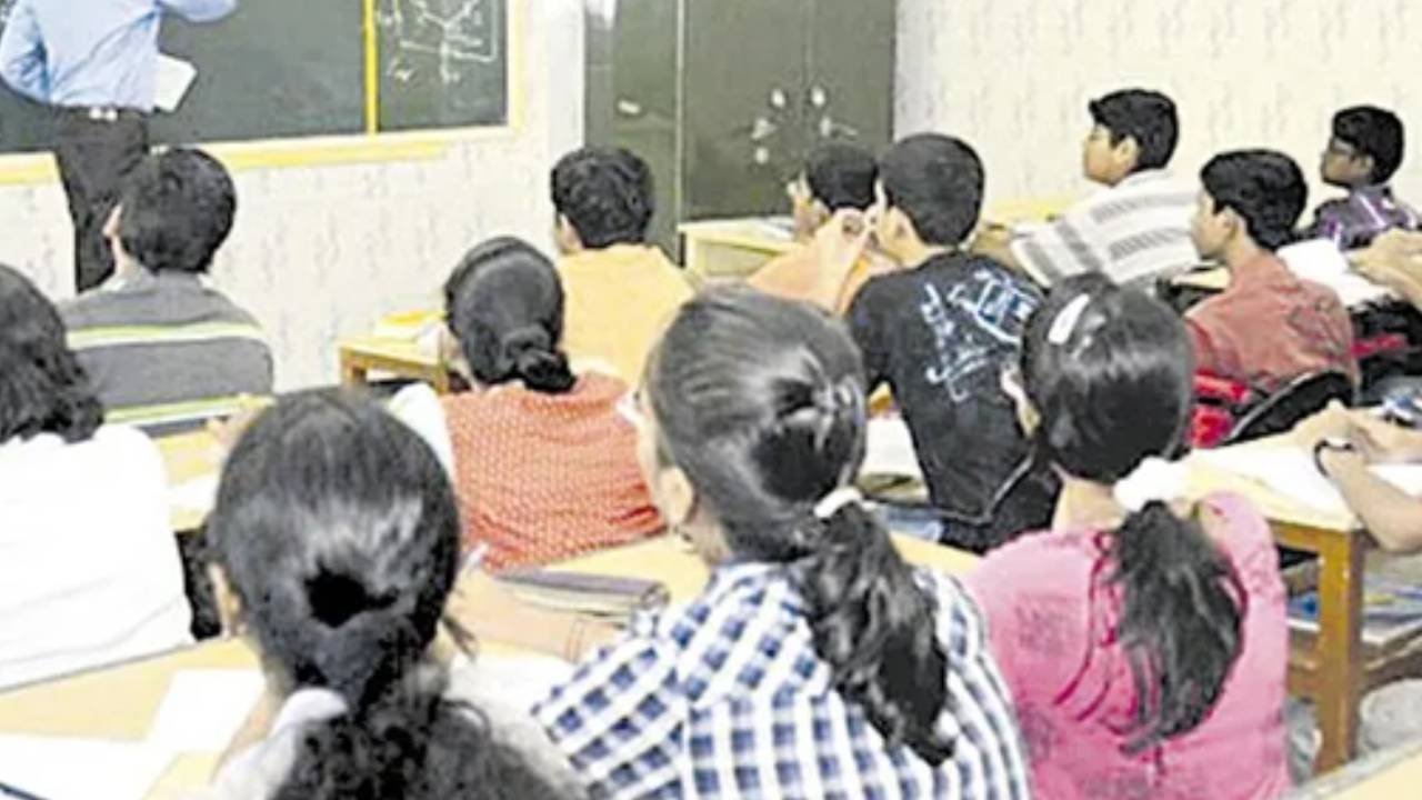 ​लेक्चरर पदों पर निकली भर्ती, जल्द करें आवेदन