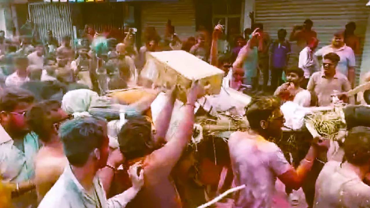 भीलवाड़ा की अजब-गजब होली: जिंदा युवक की निकाली जाती है शव यात्रा, फिर होती है नई शुरुआत