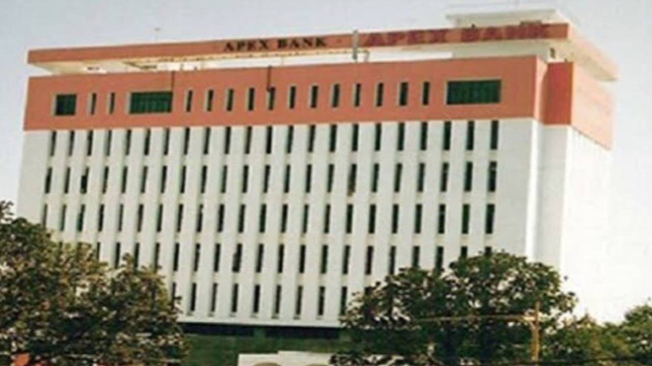 ​एपेक्स बैंक में कंप्यूटर ऑपरेटर पदों पर निकली भर्ती
