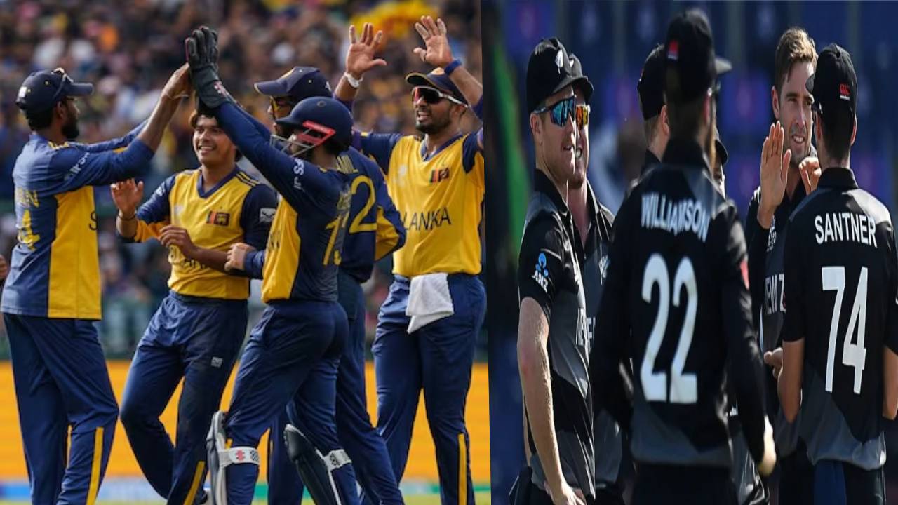 न्यूजीलैंड के ओपनर्स सस्ते में आउट, श्रीलंका के लिए जीत जरूरी