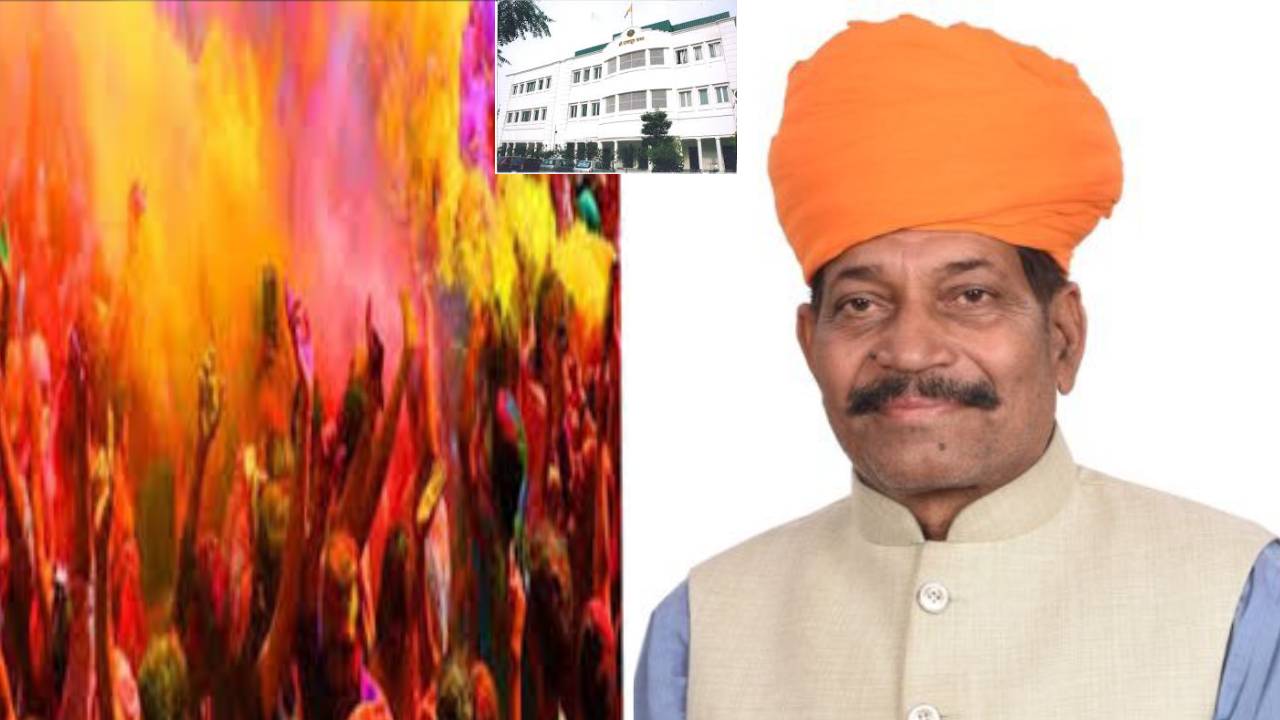 ​28 फरवरी को श्री राजपूत सभा भवन में होगा भव्य फागोत्सव का आयोजन