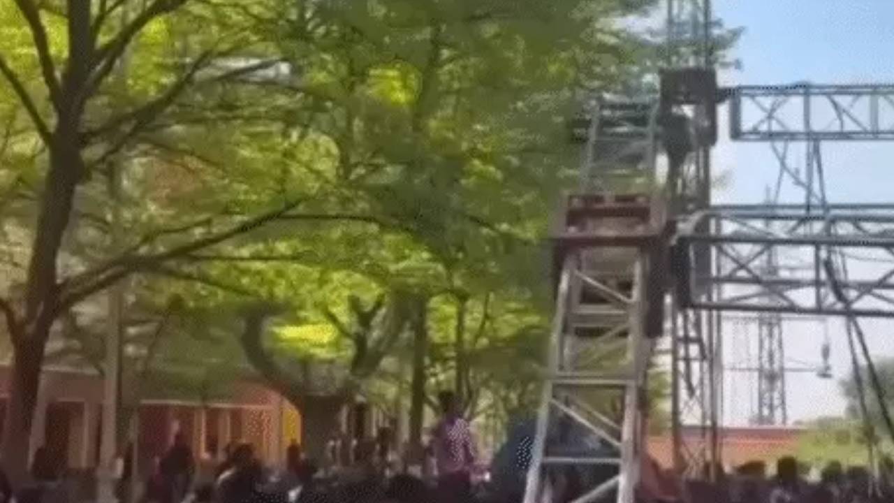 ​जयपुर में होली पार्टी के गिरी क्रेन, मणिपाल यूनिवर्सिटी के 22 स्टूडेंट्स घायल