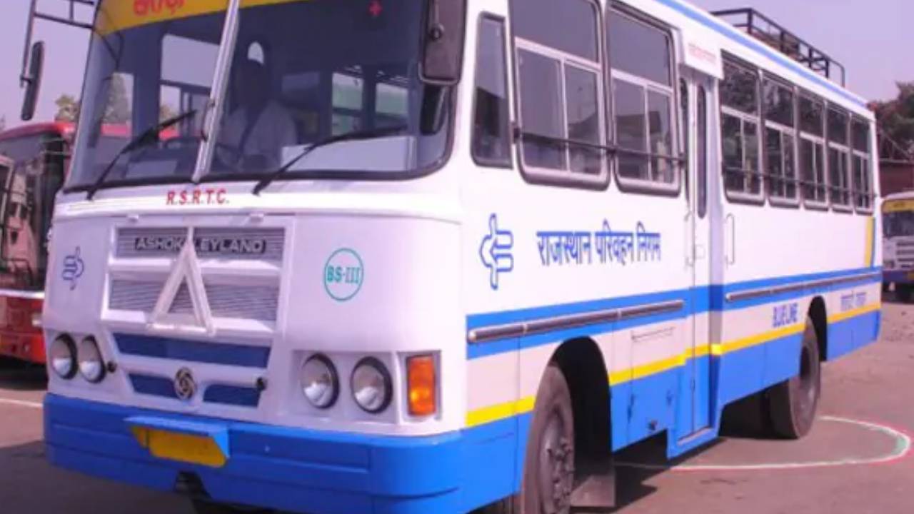 महिला दिवस पर महिलाओं को रोडवेज बसों में फ्री यात्रा