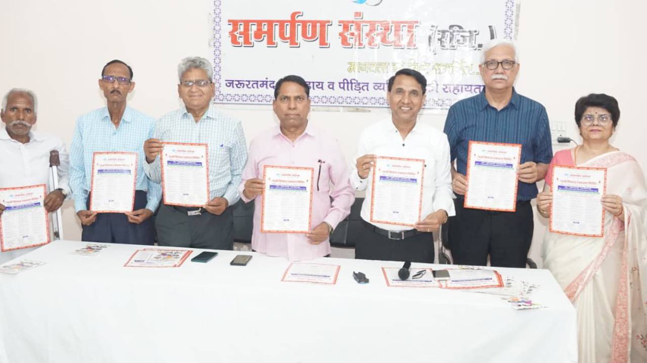 ​15 मार्च को आयोजित होगा समर्पण संस्था का 16 वाँ विशाल रक्तदान शिविर, पदाधिकारियों ने किया पोस्टर का विमोचन..