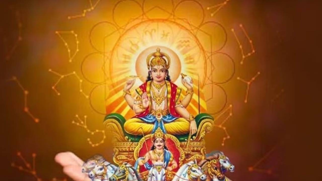 ​15 मार्च से शुरु होगा खरमास, नहीं कर सकेंगे मांगलिक कार्य