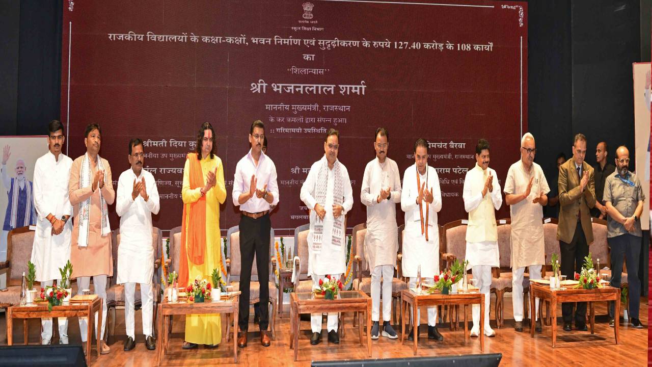 ​मुख्यमंत्री ने शिक्षा, कौशल विकास एवं उद्यमिता से जुड़े लगभग 485 करोड़ रुपये से अधिक विकास कार्यों का किया लोकार्पण एवं शिलान्यास