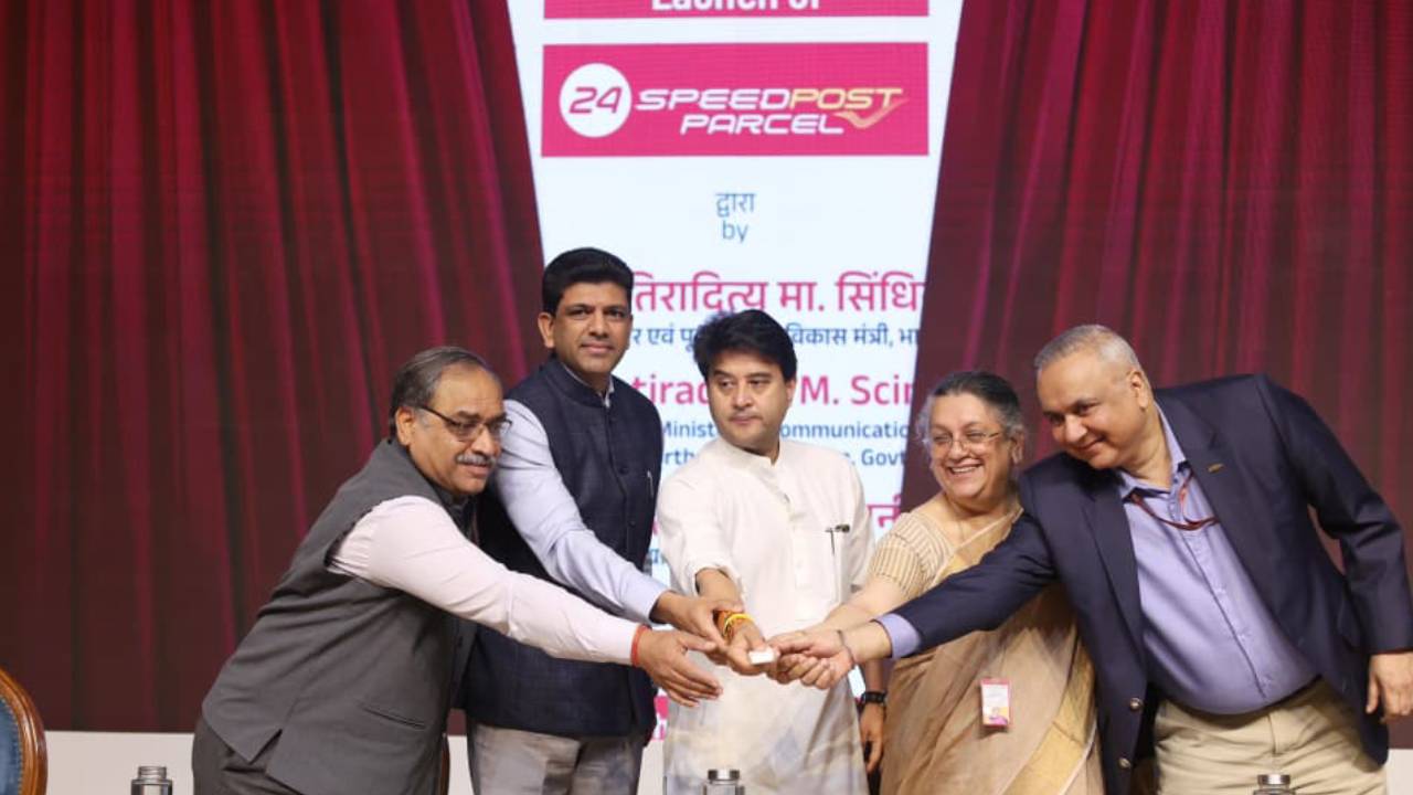 ​24 घंटे में गारंटी के साथ पार्सल की डिलीवरी करेगा डाक विभाग, देरी होने पर मिलेगा पूरा पैसा