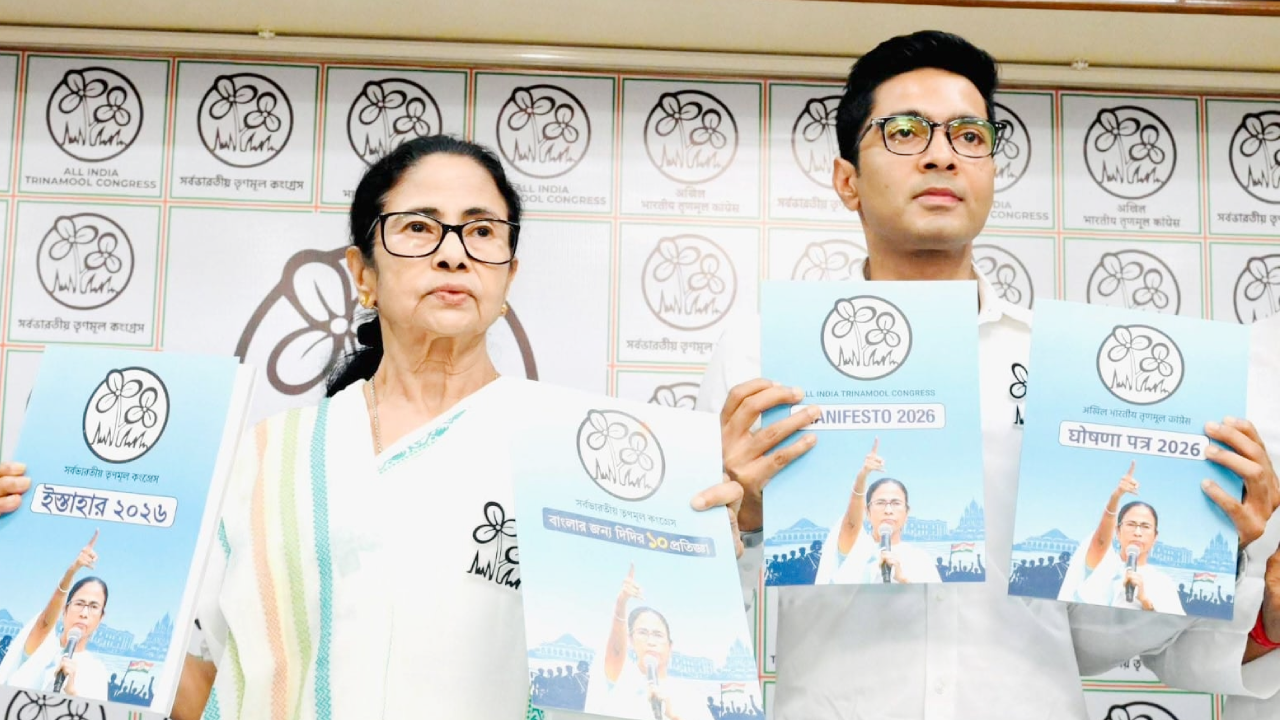 ​10 प्रतिज्ञा’ के साथ तृणमूल का चुनावी बिगुल, ममता का बीजेपी-चुनाव आयोग पर तीखा प्रहार”