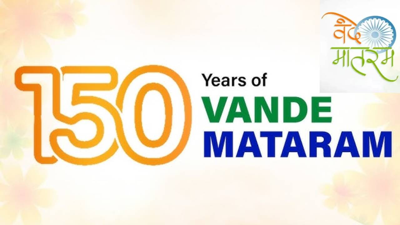 ​शहीदी दिवस के उपलक्ष्य में प्रदेशभर में 23 से 30 मार्च तक आयोजित होंगे विभिन्न कार्यक्रम