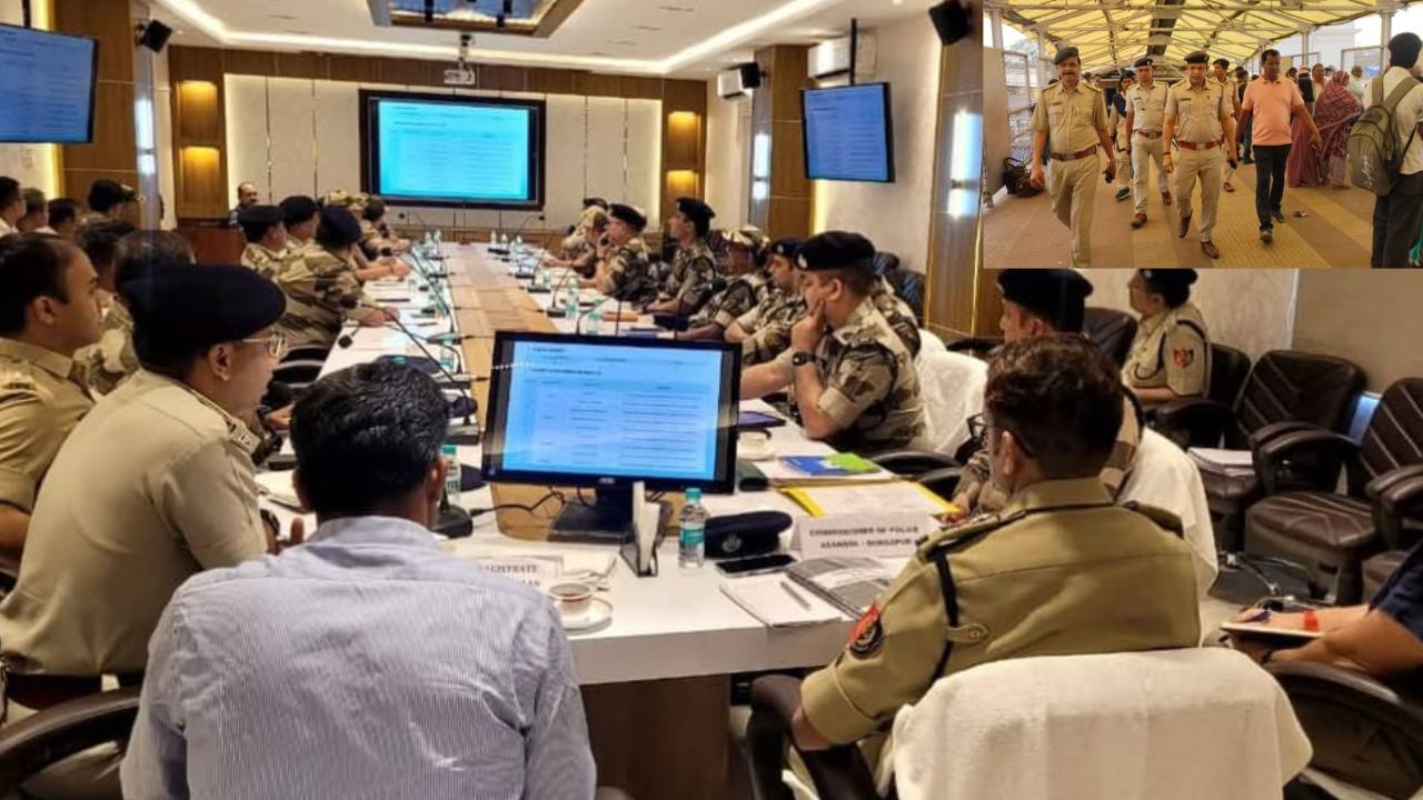 ​आसनसोल में चुनावी सुरक्षा का ब्लूप्रिंट तैयार, CRPF तैनाती और संवेदनशील इलाकों पर विशेष रणनीति