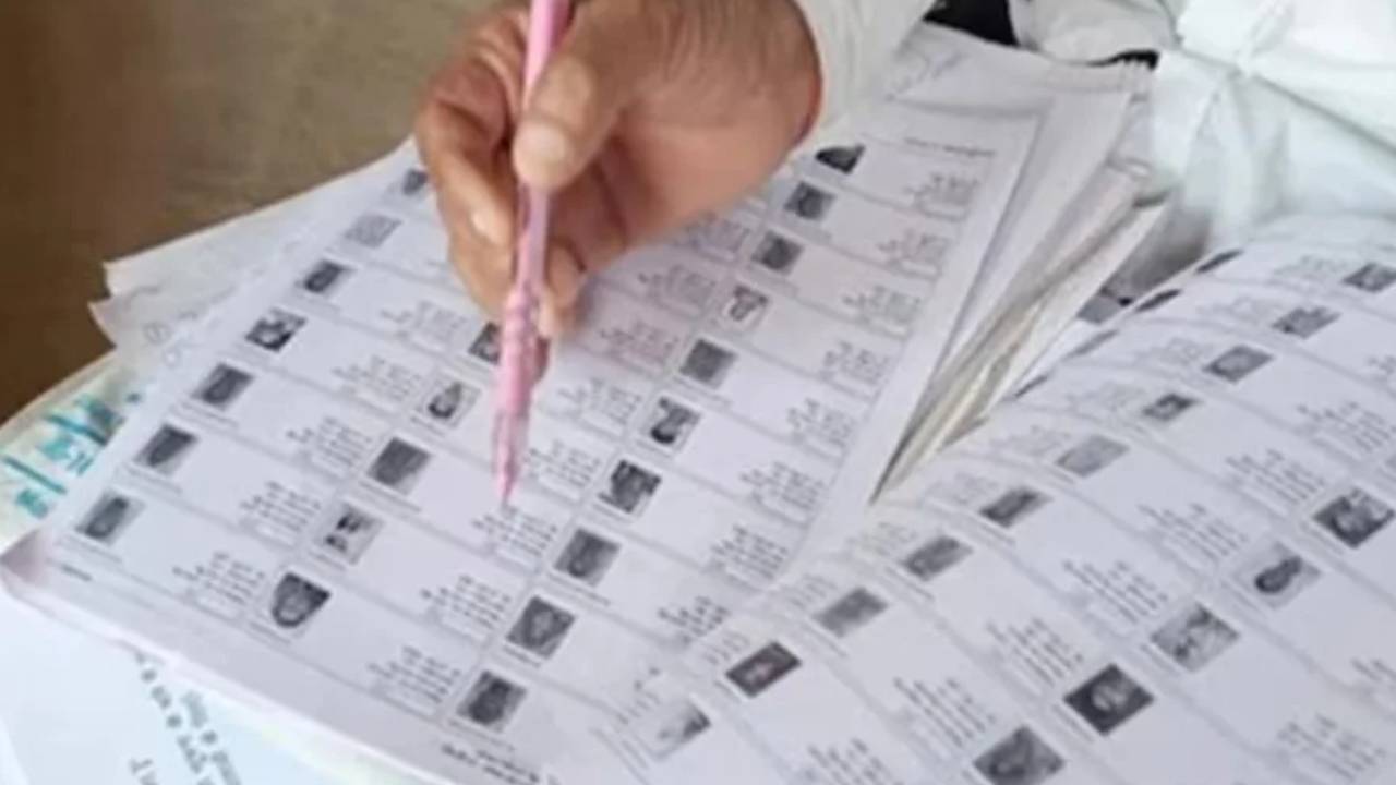 निकाय चुनाव के लिए जारी हुआ शेड्यूल, वार्ड वार तैयार होगी मतदाता सूचियां