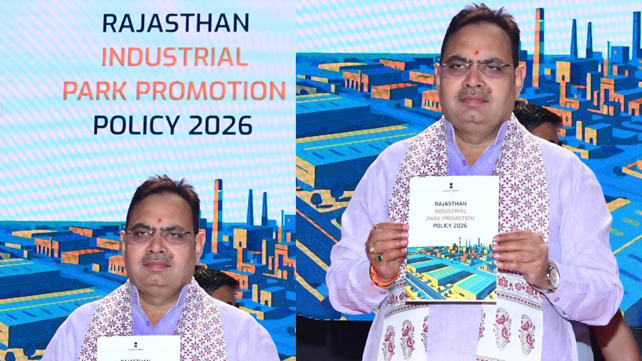 ​मुख्यमंत्री भजनलाल शर्मा के नेतृत्व में औद्योगिक विकास को मिली नई गति, बनेगा बेहतर ईको-सिस्टम