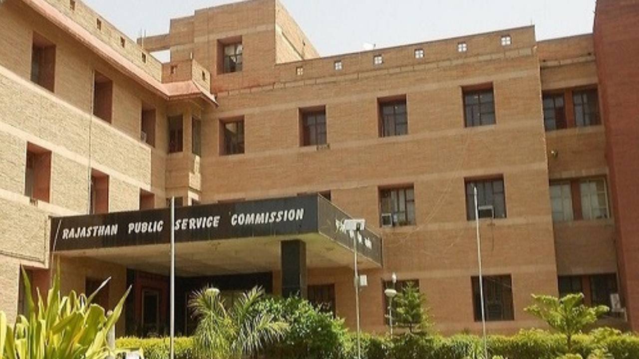 1 अप्रैल से शुरू होगा राजस्थान में RAS इंटरव्यू का 9वां चरण, 1096 पदों पर हुई थी भर्ती