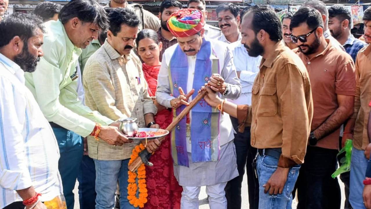 ​बालिका शिक्षा को मिलेगा बढ़ावा, हरिपुरा में विकास कार्यों की सौगात