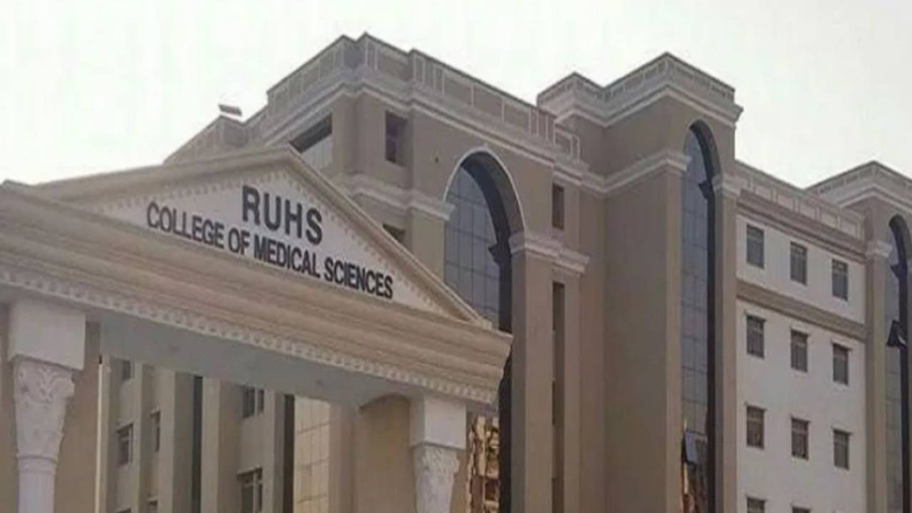 ​RUHS में शुरू हुई एलर्जी क्लिनिक, 75 तरह की जांचों की मिलेगी सुविधा