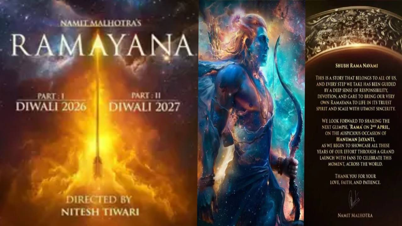 ​फिल्म ‘रामायण’ को लेकर बड़ा अपडेट, हनुमान जयंती पर दिखेगी भगवान राम की झलक