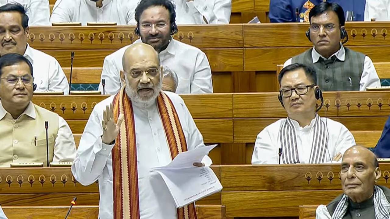 ​लोकसभा में नक्सलवाद पर चर्चा जारी, गृह मंत्री अमित शाह देंगे जवाब