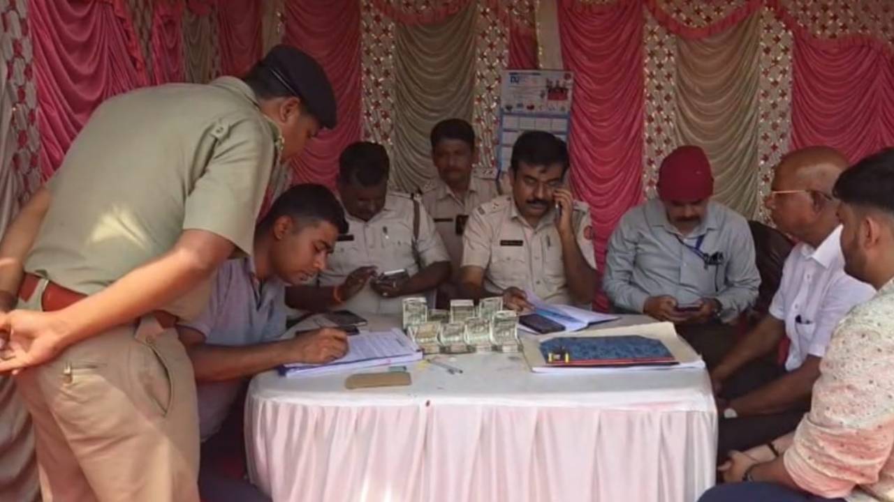 ​बंगाल-झारखंड अंतरराज्यीय सीमा चेक पोस्ट पर सख्ती, 2 चरणों में लाखों रुपये कैश जब्त