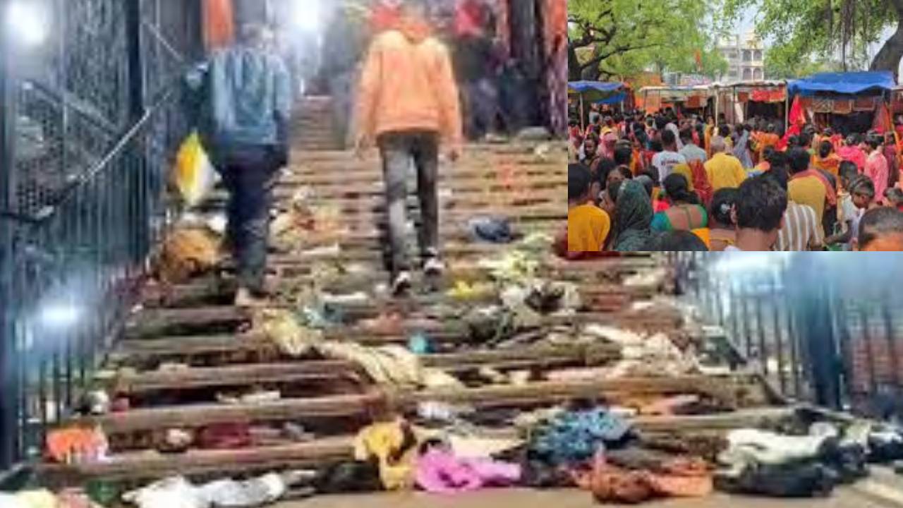 ​नालंदा के शीतलाष्टमी मंदिर में भगदड़ से 8 की मौत