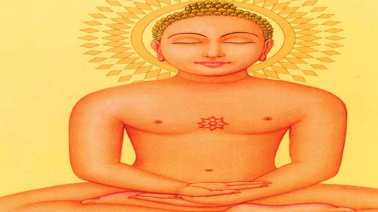 ​जैन धर्म के पंच महाव्रत बदल सकते हैं आपकी जिंदगी, जानिए इनका महत्व