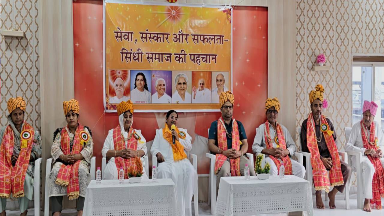 ​सांगानेर में ब्रह्माकुमारीज द्वारा भव्य आध्यात्मिक कार्यक्रम का आयोजन