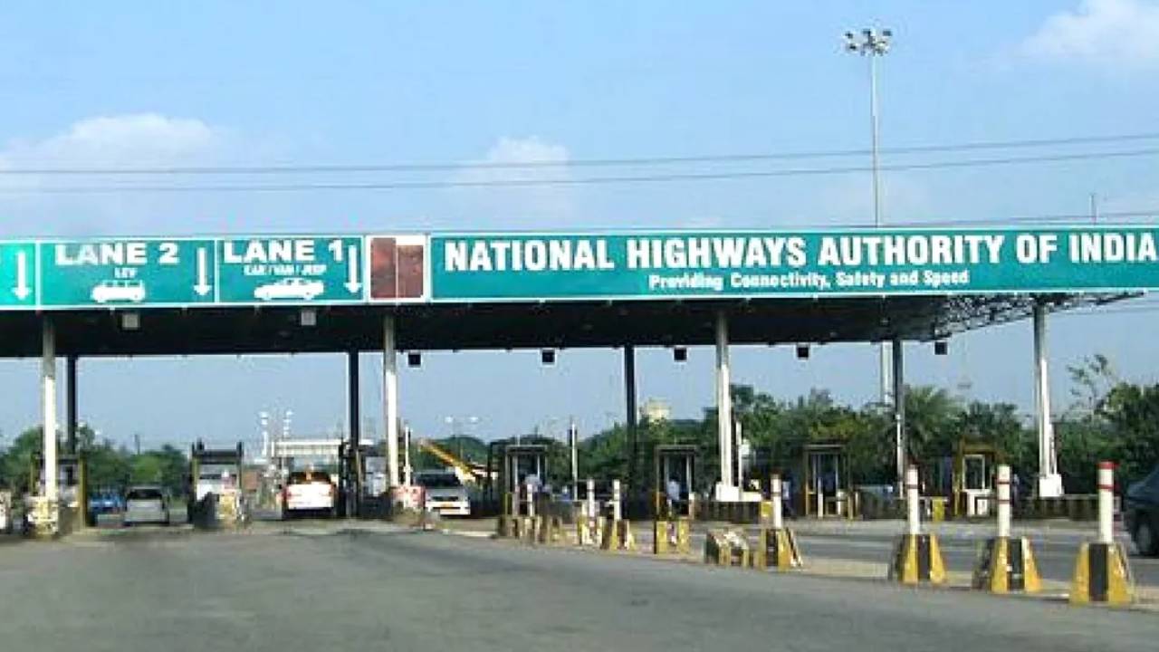 ​कल से टोल प्लाजा पर नगद भुगतान हो जाएगा बंद, 1 अप्रैल से बदलेंगे नियम
