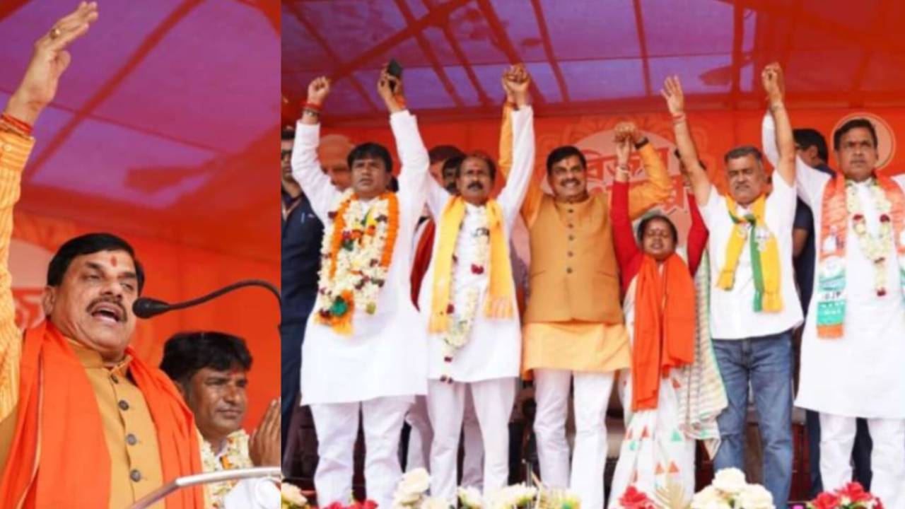 ​बांकुड़ा से डॉ. मोहन यादव का बड़ा संदेश: “बंगाल में परिवर्तन तय, भाजपा का कमल खिलेगा”