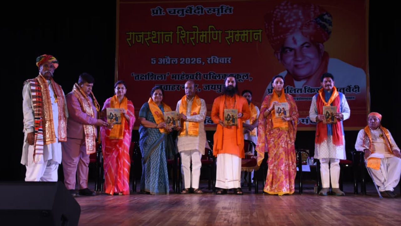 ​ललित चतुर्वेदी का जीवन प्रेरणास्पद: दीयाकुमारी