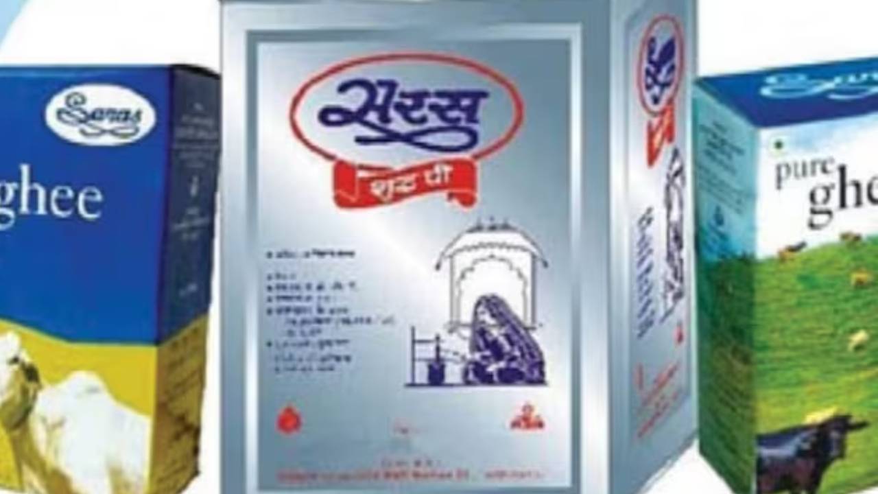 ​राजस्थान में सरस घी फिर हुआ महंगा, जानें कितने बढ़े दाम