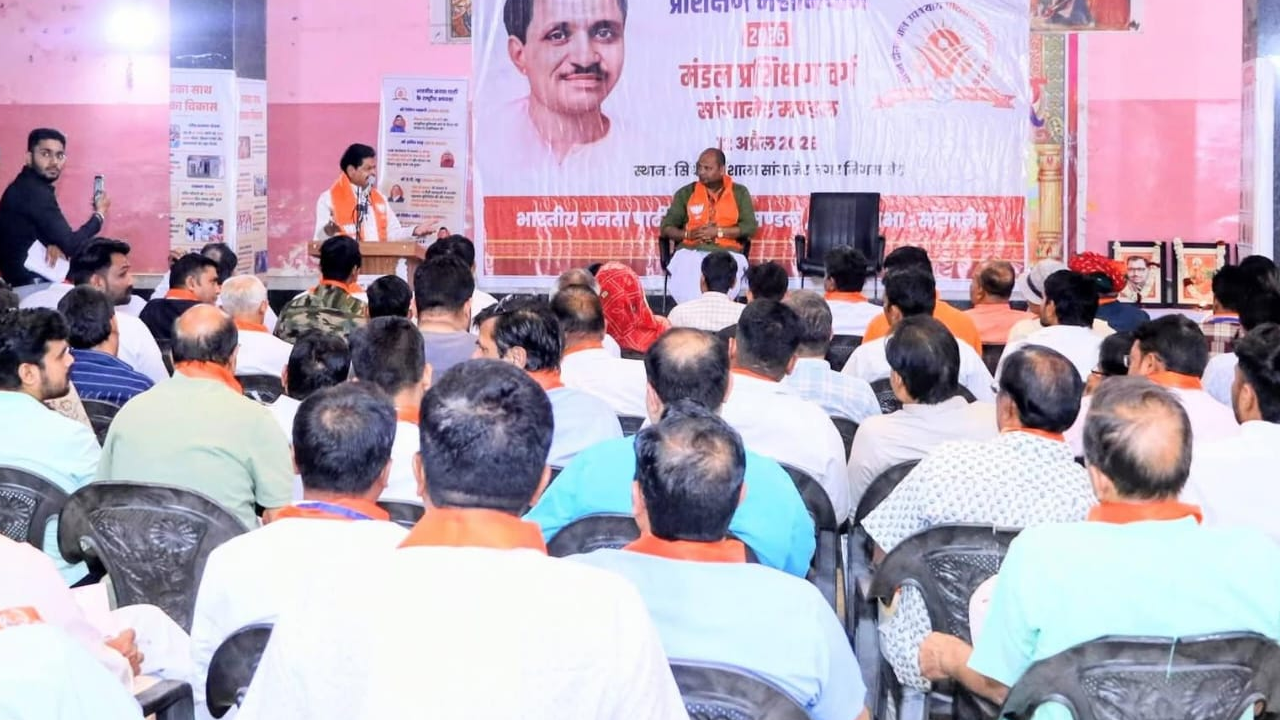 ​सक्षम कार्यकर्ता ही सशक्त भाजपा की पहचान : गोपाल शर्मा