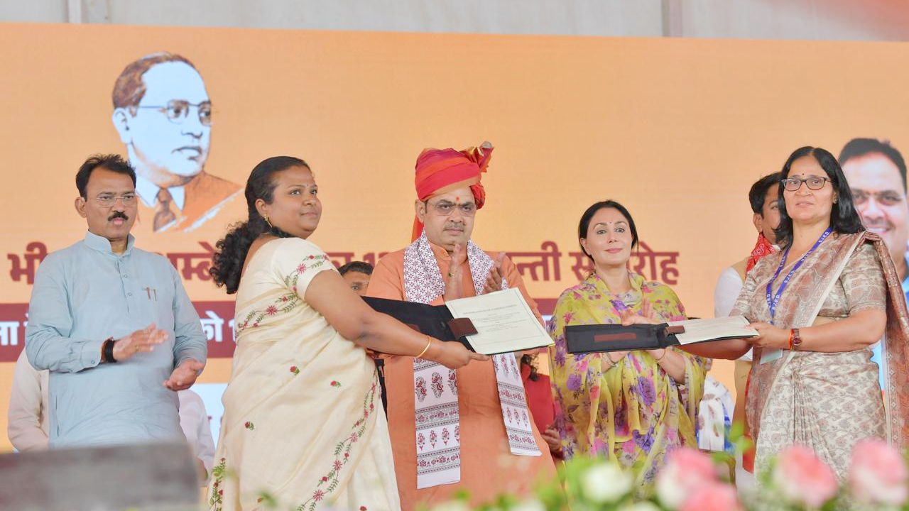 अंबेडकर जयंती पर योजनाओं की बरसात, 1363 करोड़ DBT ट्रांसफर