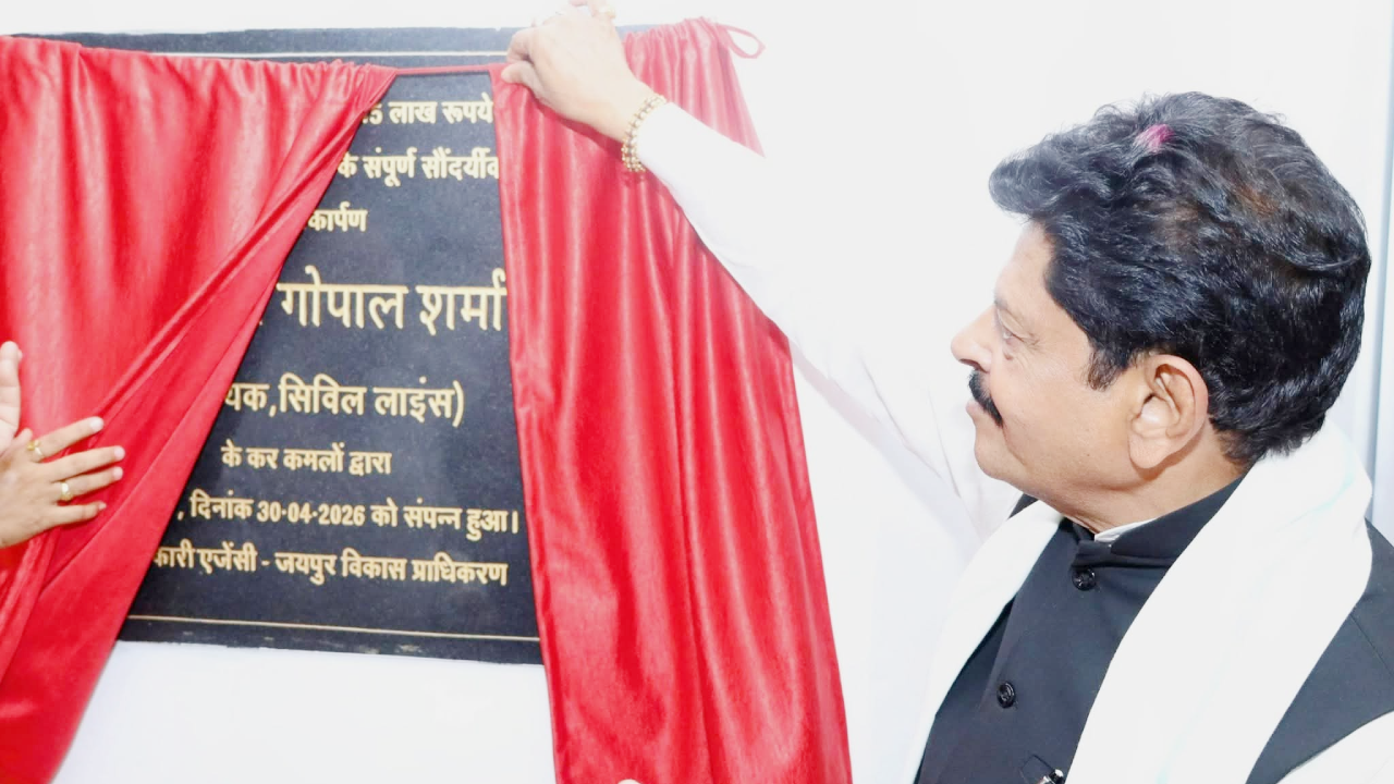 ​शिवाजी नगर वासियों को 50 साल में मिली पहली सड़क