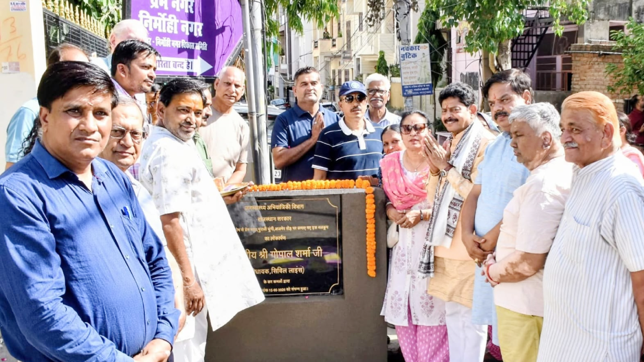 घर-घर स्वच्छ जल पहुंचाना प्राथमिकता: गोपाल शर्मा