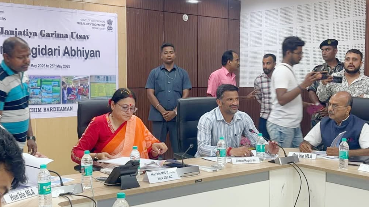 पश्चिम बर्धमान के सर्वांगीण विकास को लेकर प्रशासनिक मंथन, जनसमस्याओं के त्वरित समाधान पर सरकार का फोकस
