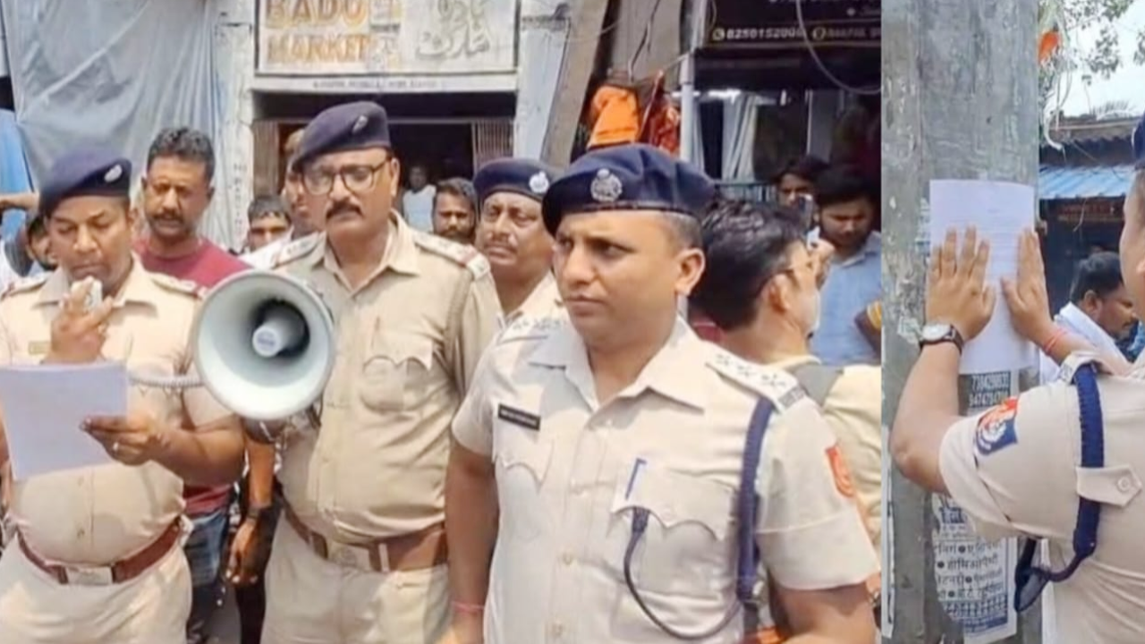 ​आसनसोल हिंसा पर प्रशासन का बड़ा एक्शन, सरकारी नुकसान की होगी पूरी वसूली