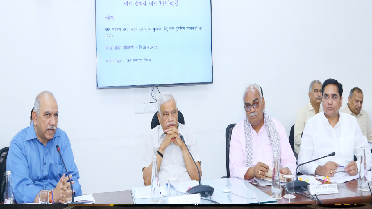 25 मई से राजस्थान में ‘जल महायुद्ध’ की शुरुआत, वंदे गंगा अभियान में जुटेगा पूरा प्रदेश, सरकार ने झोंकी पूरी ताकत