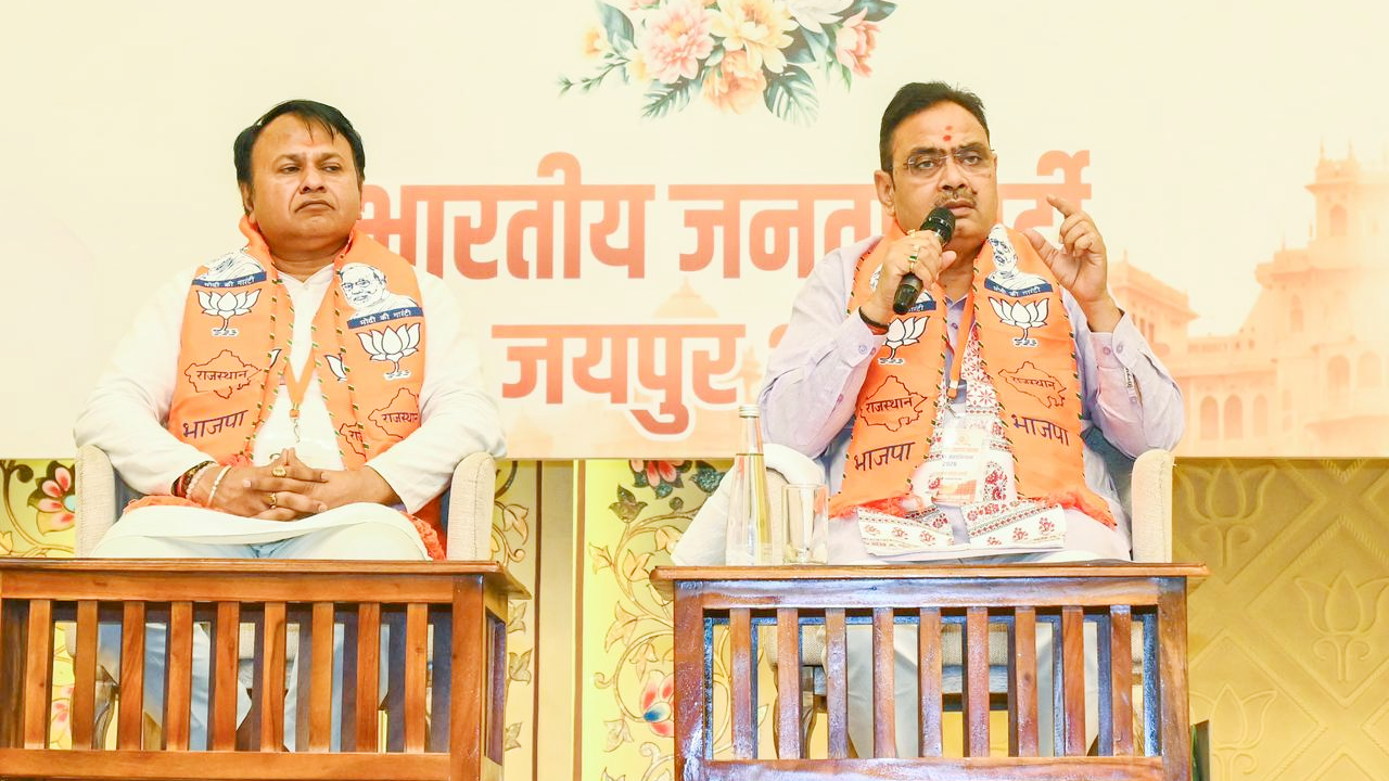 BJP का मिशन 2026 शुरू: जयपुर में दो दिवसीय प्रशिक्षण महाअभियान में जुटे दिग्गज नेता, संगठन को बूथ स्तर तक मजबूत करने का मंत्र