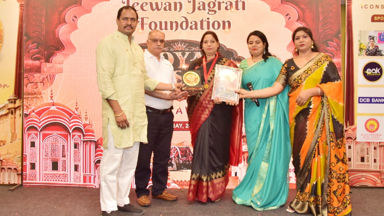 भांजी के संघर्ष ने बदल दी जिंदगी, विशेष बच्चों की 'मसीहा' बनीं योगिता माथुर को मिला बड़ा सम्मान