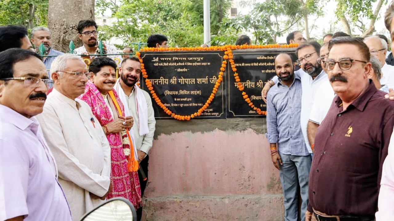 विकास और सुरक्षा पर डबल वार, गोपाल शर्मा ने सिंधी कॉलोनी को दी बड़ी सौगात