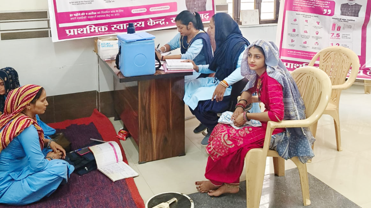 राजस्थान में एक दिन में 60 हजार से अधिक गर्भवतियों की जांच, 13 हजार से ज्यादा को मुफ्त सोनोग्राफी कूपन​