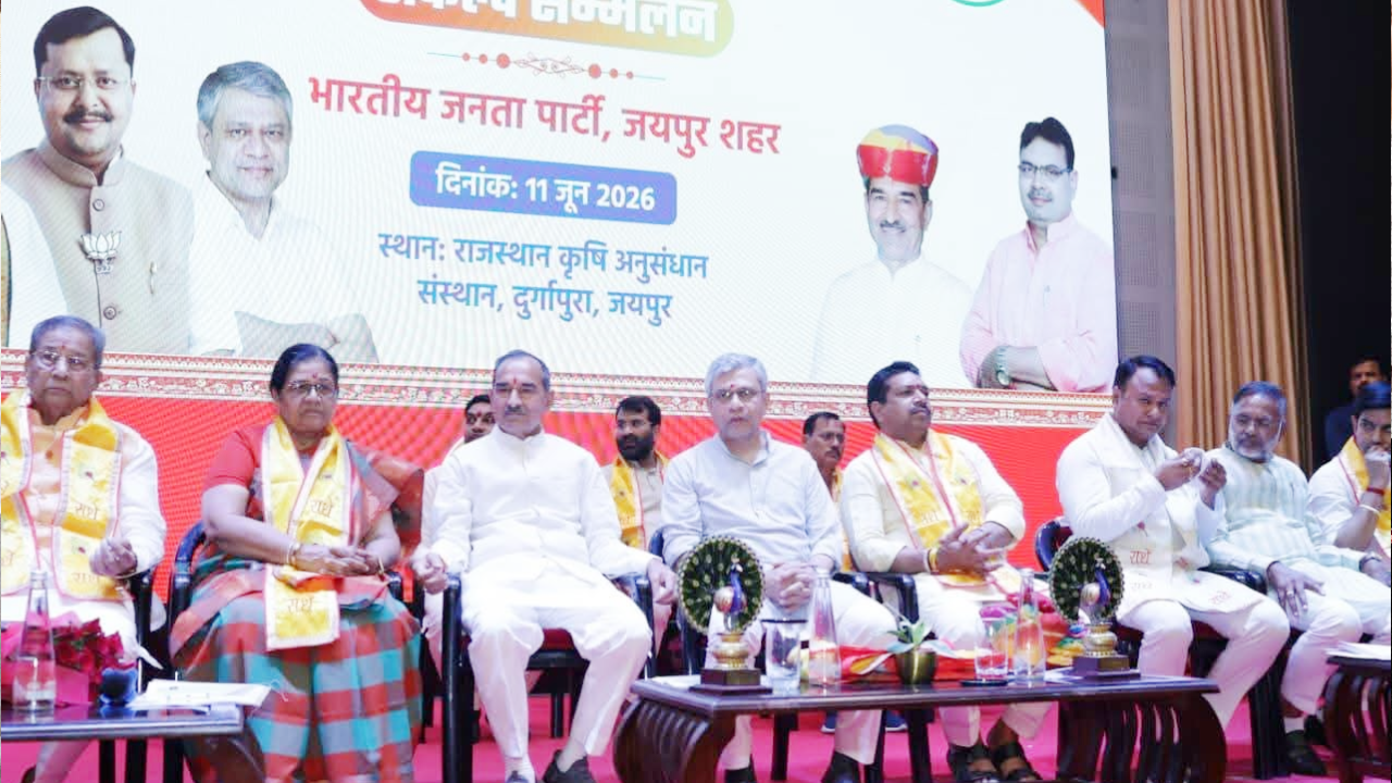 भ्रष्टाचार से भरोसा खो चुकी थी यूपीए सरकार-जयपुर सम्मेलन में बीजेपी का बड़ा हमला