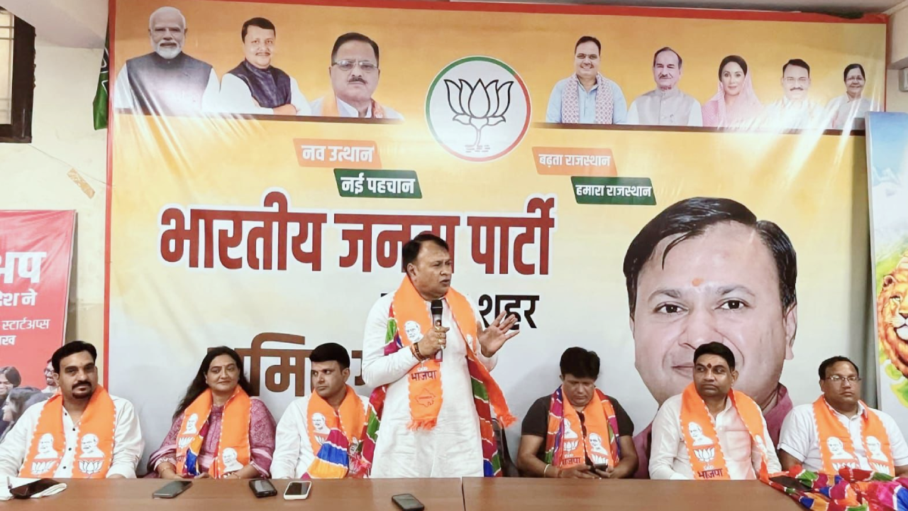 डिजिटल योद्धा बनें कार्यकर्ता, भाजपा आईटी बैठक में मिला संदेश